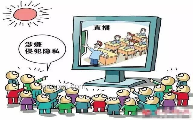 2026年隐私保护趋势：网警提醒，当心隐私被共享